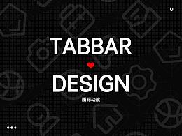 Tabbar动效
