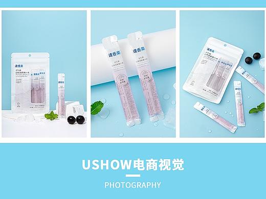 【达香乐】漱口水电商拍摄