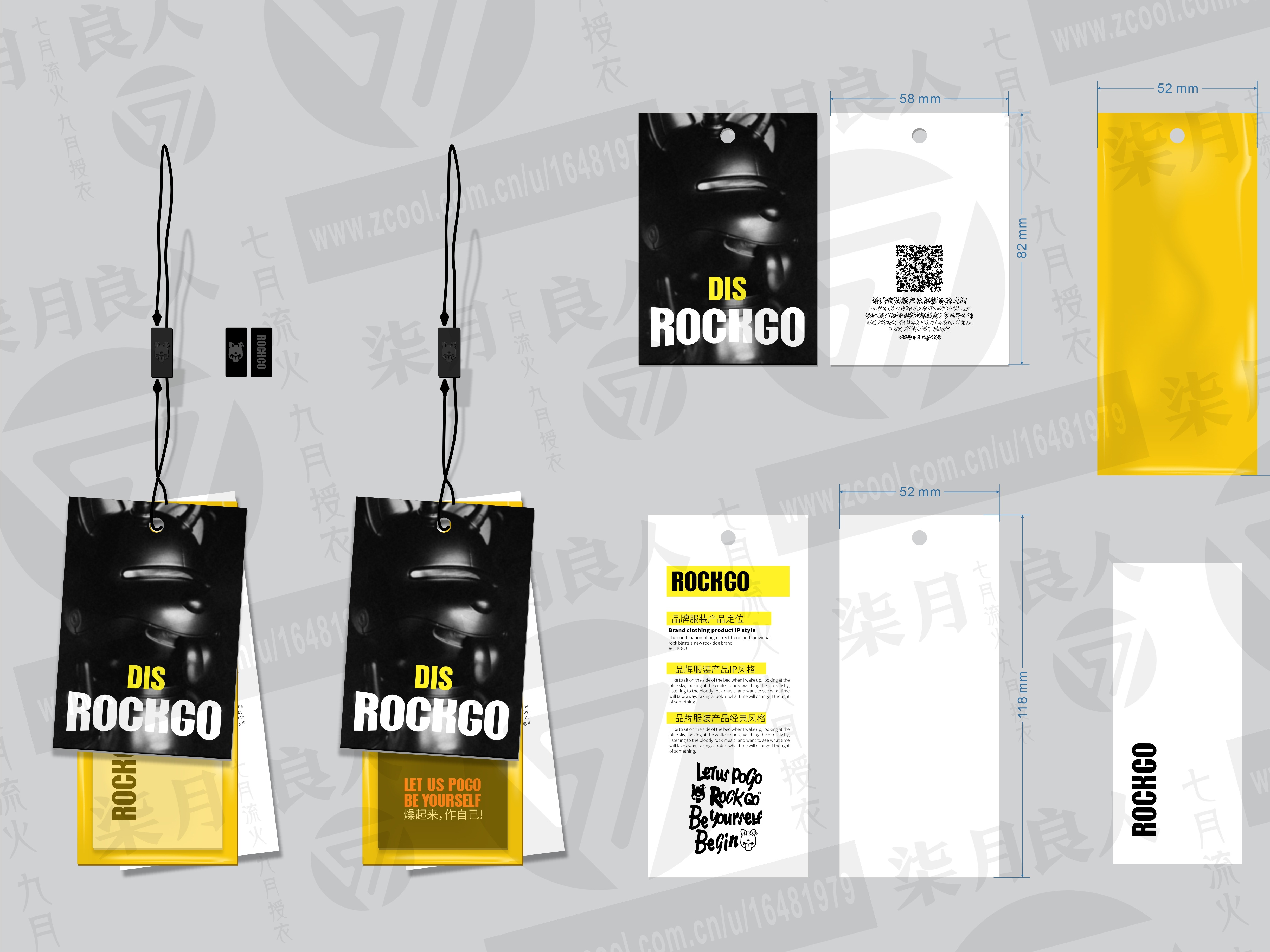 品牌吊牌 潮牌吊牌_xn良人-站酷ZCOOL