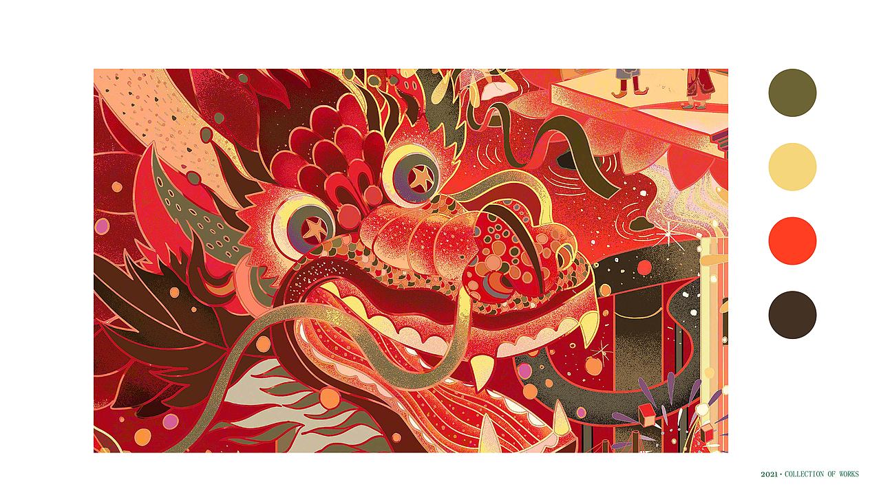 插画练习总结（图ZMjY3NDIwMTc2） - 创作习作 - 站酷设计师拾石子原创素材 - 站酷ZCOOL