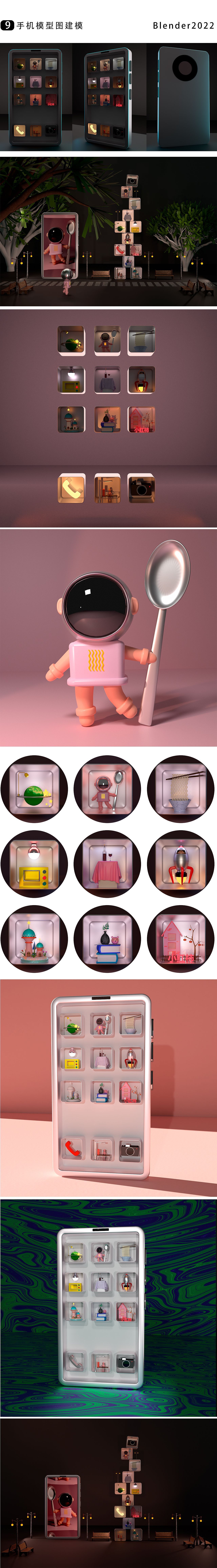 2022年个人建模练习总结