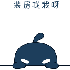 肥嘟嘟的小燕子！吉祥物“保保”卡通设计（图ZODk3MDQxNDQ=） - IP形象 - 站酷设计师回春reborn原创素材 - 站酷ZCOOL
