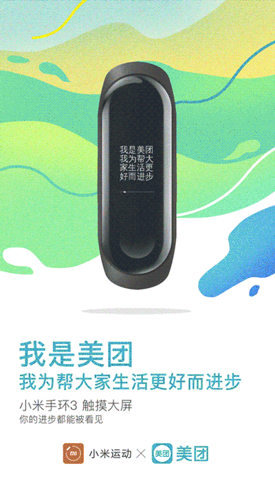 2018部分工作杂图（图ZMTQwNTU3NjQw） - 商业插画 - 站酷设计师NINE1985原创素材 - 站酷ZCOOL