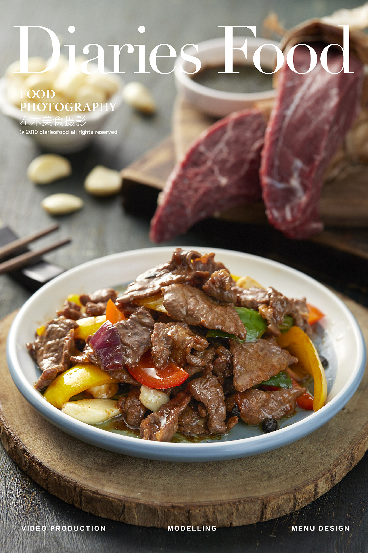 广东拍摄-影食日记 - 近期拍摄作品合集