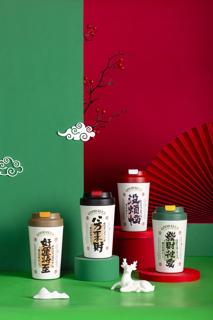 咖啡杯国潮风（图ZMzU2NzM1Mzky） - 产品摄影 - 站酷设计师雅之润原创素材 - 站酷ZCOOL