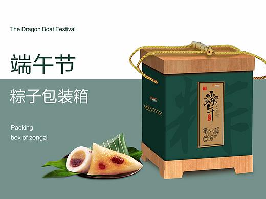 端午节粽子包装