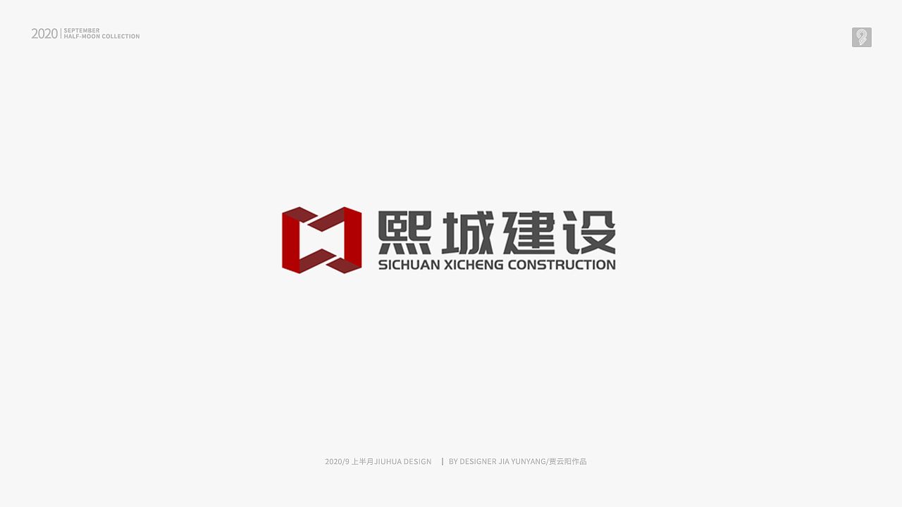 LOGO（图ZMjI4MTE2NTQ0） - Logo - 站酷设计师设计小九九原创素材 - 站酷ZCOOL