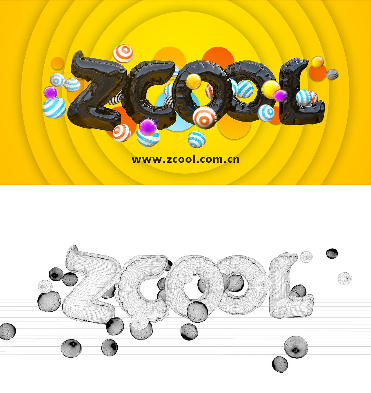 站酷气球字（图ZNjU1NDA2ODg=） - 包装 - 站酷设计师lanjue2000原创素材 - 站酷ZCOOL