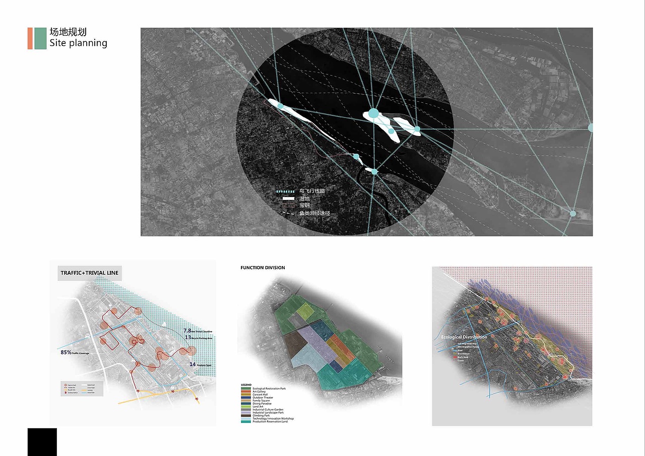 钢铁文化体验馆-VR全景
