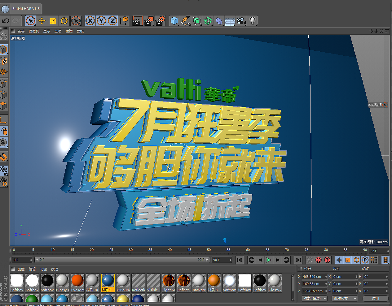 近期作品合集（图ZODk1ODQ3MDg=） - 电商 - 站酷设计师khalil464594009原创素材 - 站酷ZCOOL