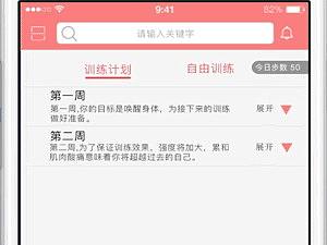 APP GUI（个人主页-ZMzA5Mjc0NzY=） - APP界面 - 站酷设计师上下慢动作原创素材 - 站酷ZCOOL