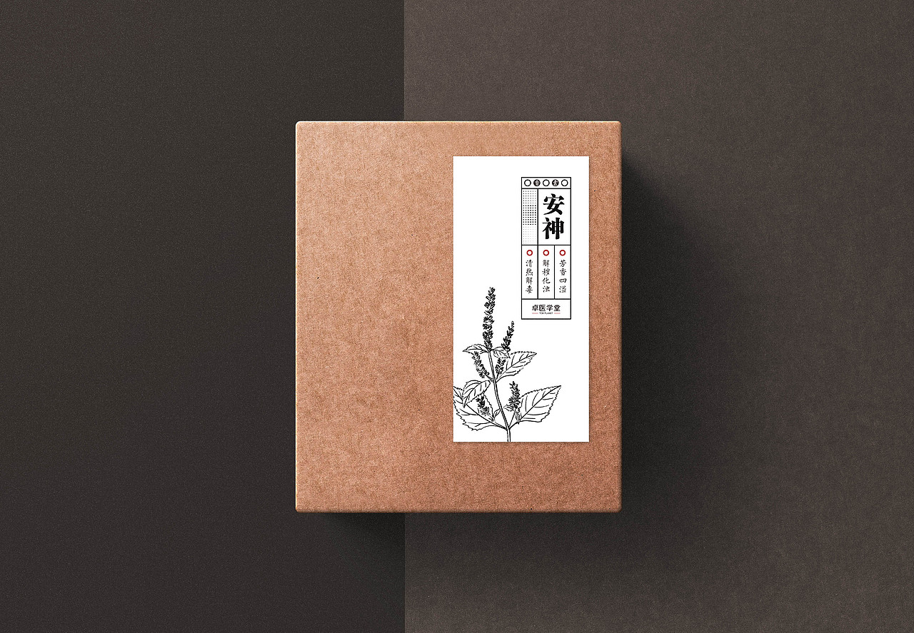 端午香囊（图ZMjI3NTA5MTYw） - 包装 - 站酷设计师zoe翊原创素材 - 站酷ZCOOL