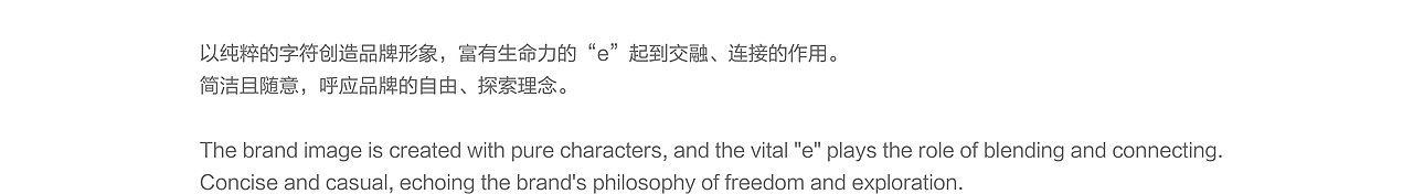 freexplore｜探趣坊｜儿童教育品牌（图ZMjMxNDA5MDAw） - Logo - 站酷设计师草木蔓生原创素材 - 站酷ZCOOL