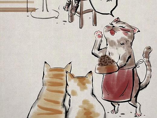 猫粮品牌故事水墨插画