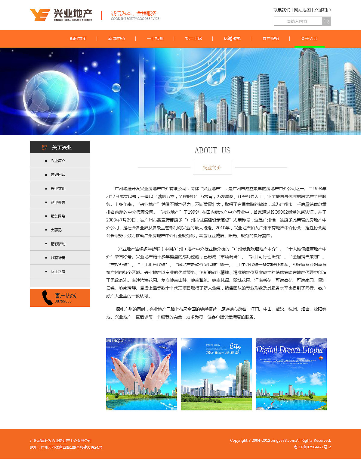 作品集（图ZODM2ODUxNzY=） - 其他平面 - 站酷设计师我是老家伙原创素材 - 站酷ZCOOL