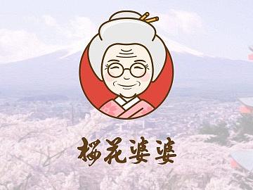 【Sketch教程】用Sketch设计老奶奶卡通头像