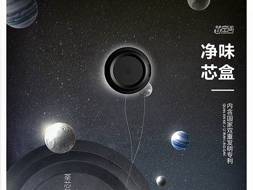 H5广告图（个人主页-ZMzY0NTE4NTI=） - APP界面 - 站酷设计师琳琳马原创素材 - 站酷ZCOOL