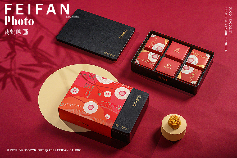 月饼粽子拍摄#稻香村#礼盒摄影作品