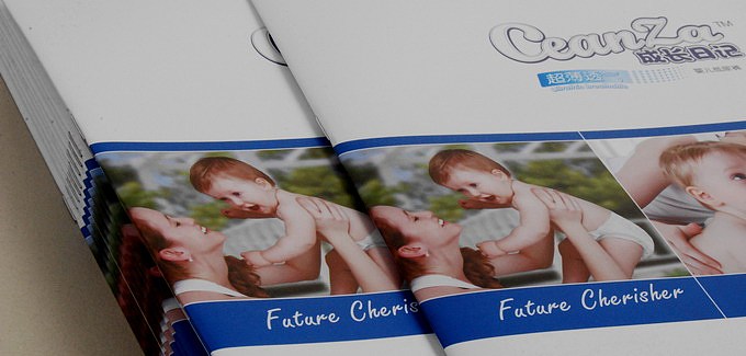 完整的纸尿裤品牌全案（图ZNTcyODk0MDQ=） - 品牌 - 站酷设计师needful原创素材 - 站酷ZCOOL