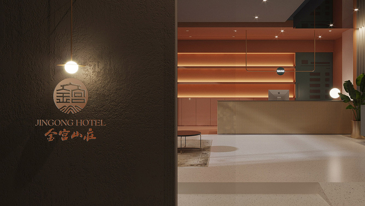 济南金宫山庄酒店形象设计-山东太歌文化创意