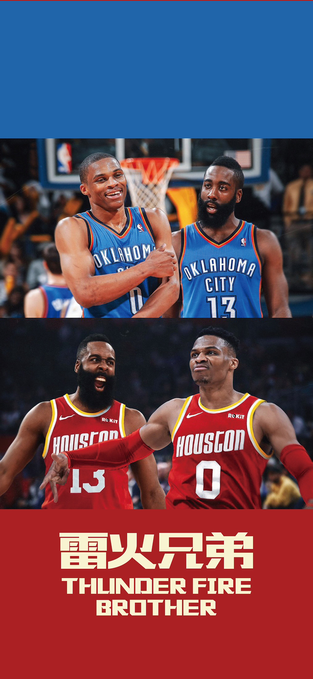 全新组合 丨 聊天背景图489nba乐爷站酷ai创作实验室1425天ui作