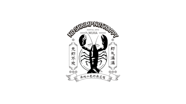 2019#物为识者鸣（图ZMjAxOTMyMjY0） - 品牌 - 站酷设计师反斗品牌原创素材 - 站酷ZCOOL