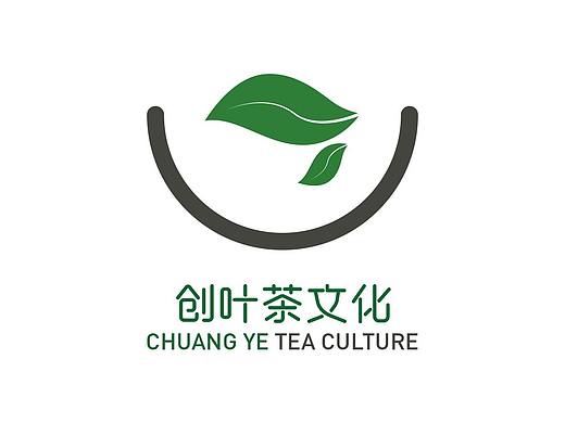 创叶茶文化（2）（个人主页-ZNTQ3MTExNTI=） - Logo - 站酷设计师肆拾伍_45Design原创素材 - 站酷ZCOOL