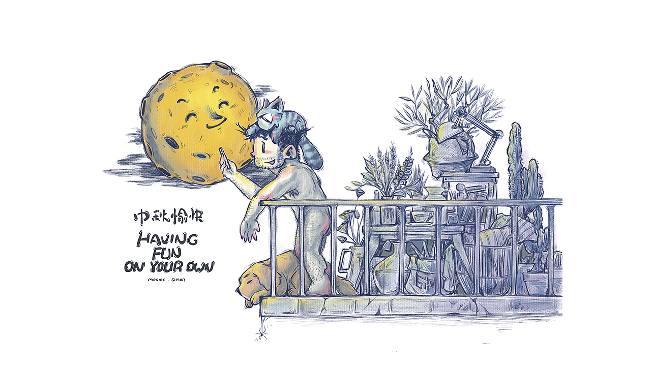 《马克与赛克》陪你度过上班第一天（图ZOTMzMDgzMDQ=） - 商业插画 - 站酷设计师Simon小火原创素材 - 站酷ZCOOL