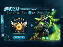 界面