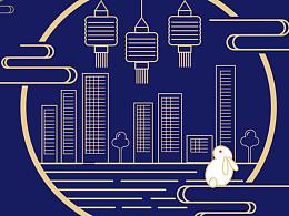 中秋節(jié)快樂-海報(bào)