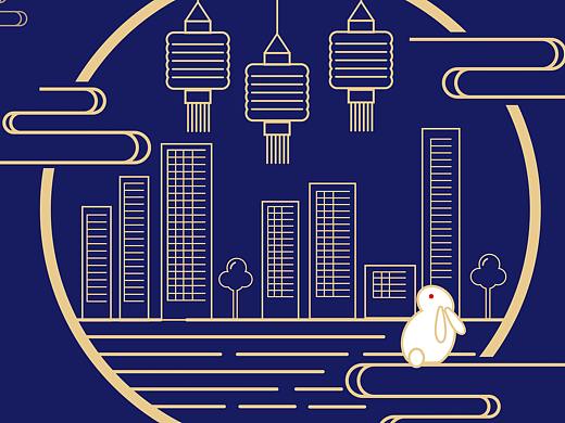 中秋节快乐-海报