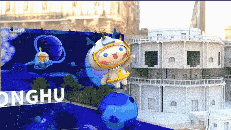 【澄江抚仙湖·龙湖星空小镇】ip美陈打造