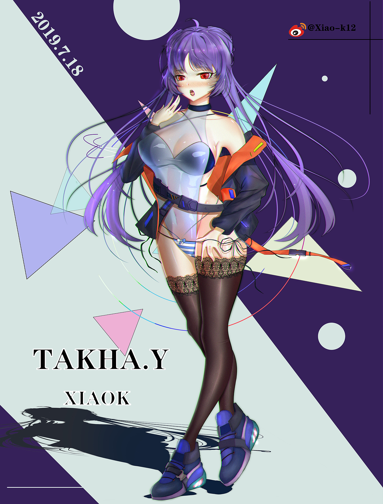 立绘（图ZMTc2OTkxNDk2） - 游戏原画 - 站酷设计师小孝原创素材 - 站酷ZCOOL