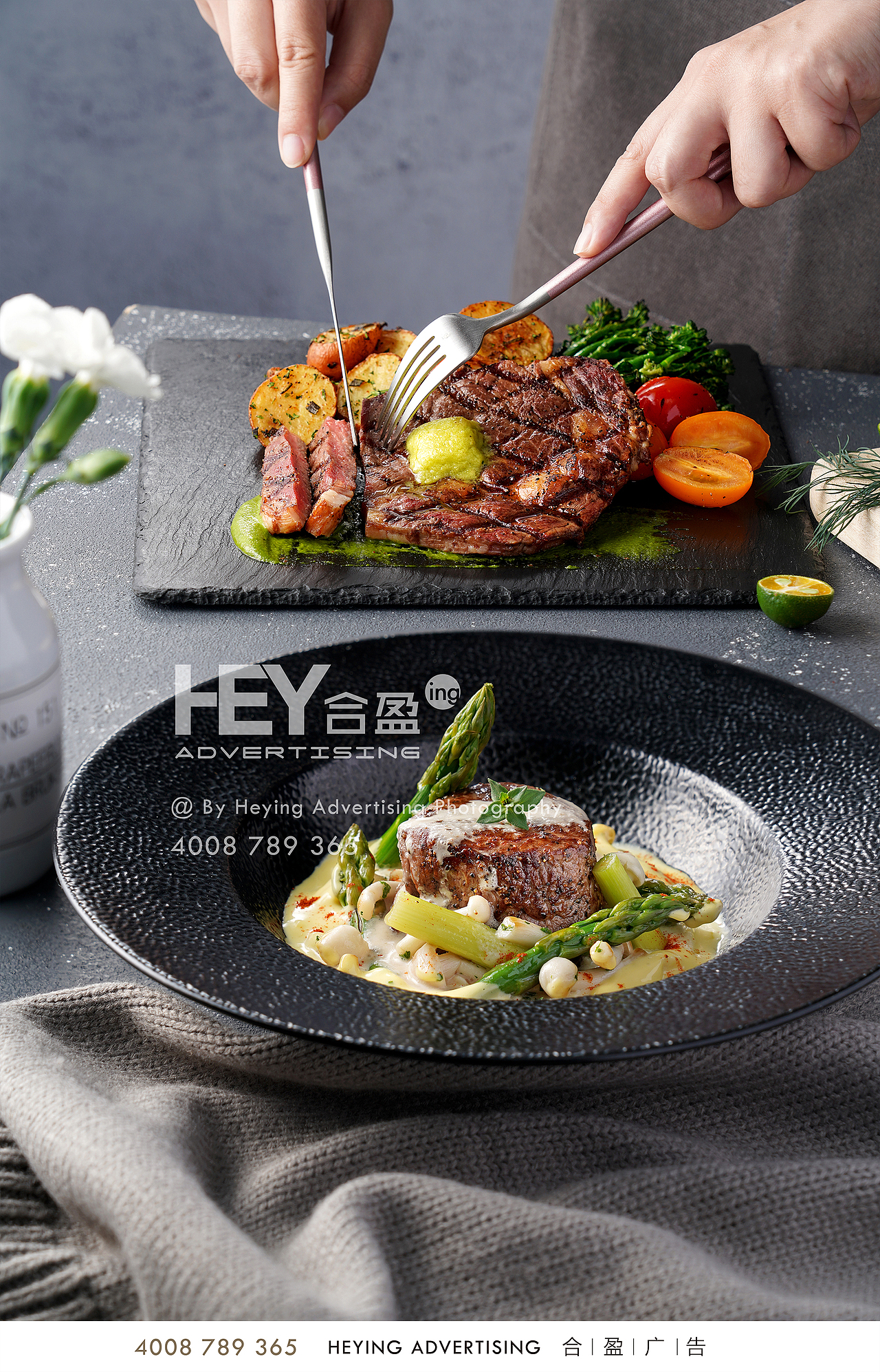 合盈 | 西餐摄影——「夏日轻食」（图ZMjA5Mjc0MDgw） - 产品摄影 - 站酷设计师合盈广告原创素材 - 站酷ZCOOL