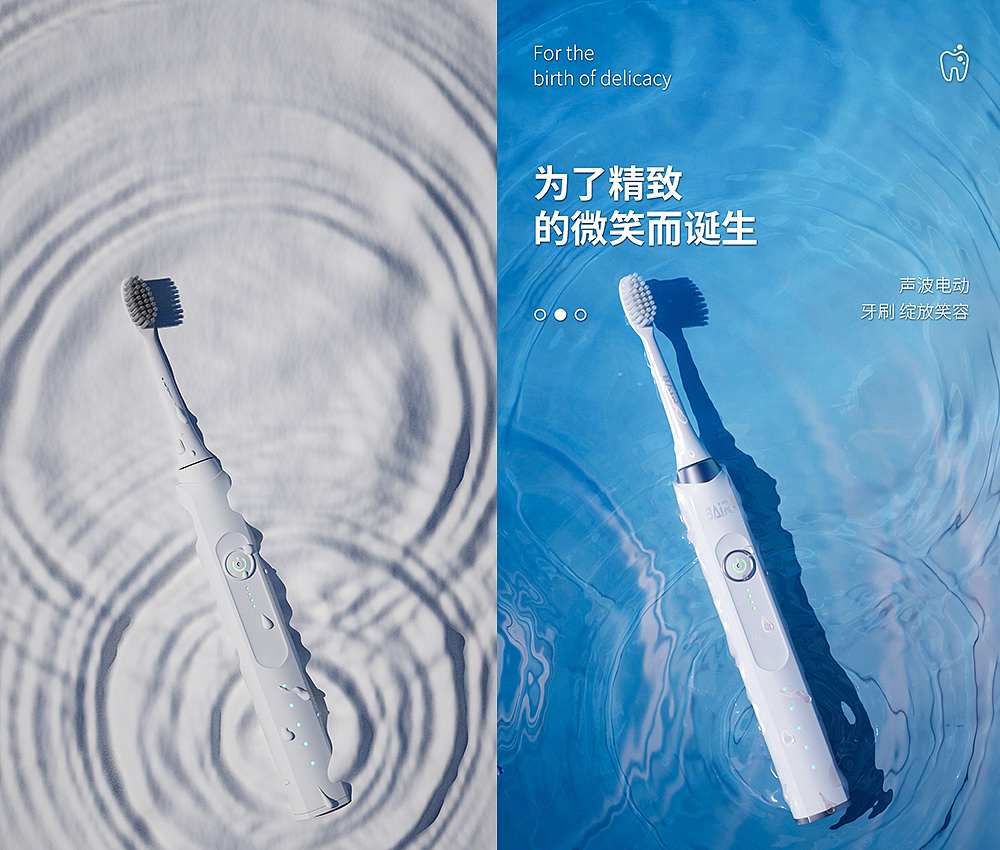2021年终总结（图ZMjgyNTMxNTY0） - 产品 - 站酷设计师Eight盖设计原创素材 - 站酷ZCOOL