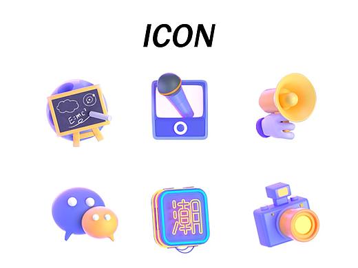 ICON