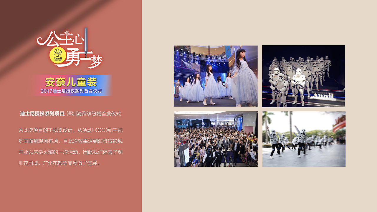 2015-2019年个人简历(2015年前的在其它文章里)