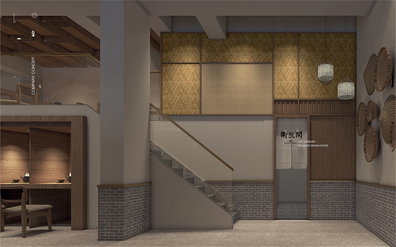 2019 MEATS DESIGN | 穗晖海鲜煲仔粥 餐饮品牌设计（图ZMTk1OTYwMDky） - 品牌 - 站酷设计师有肉吃研究所原创素材 - 站酷ZCOOL