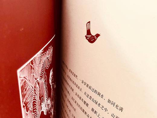 《中国十大喜剧》&《中国十大悲剧》书籍设计