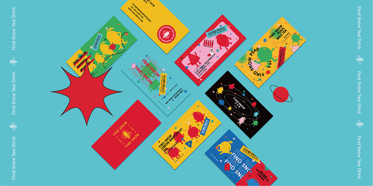 茶饮品牌 奶茶品牌（图ZMjI3OTMwODgw） - 品牌 - 站酷设计师卡卡_Designer原创素材 - 站酷ZCOOL