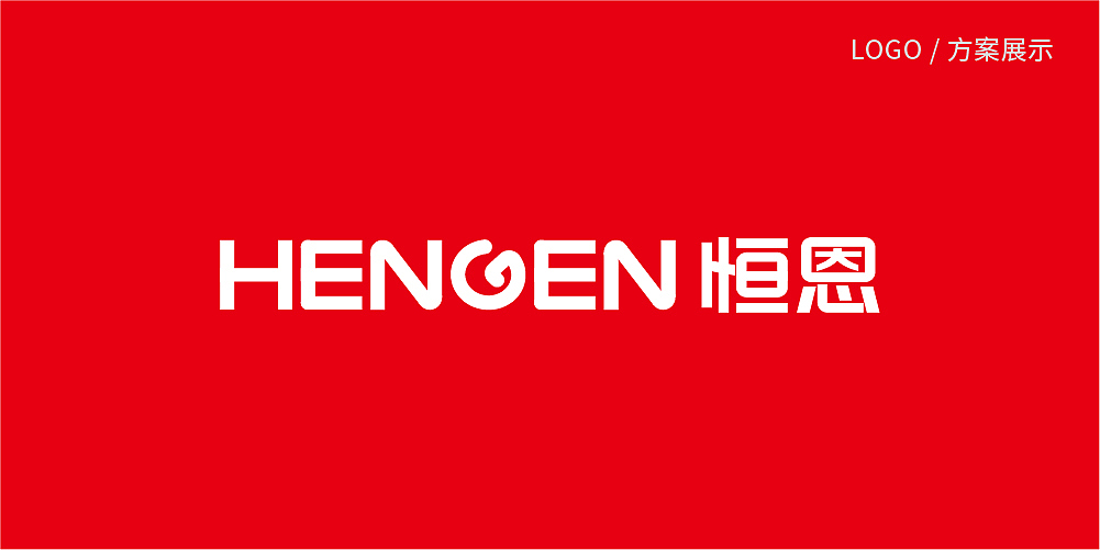 2020LOGO展示（图ZMjMxNzQwOTAw） - 品牌 - 站酷设计师大头姑娘Y原创素材 - 站酷ZCOOL