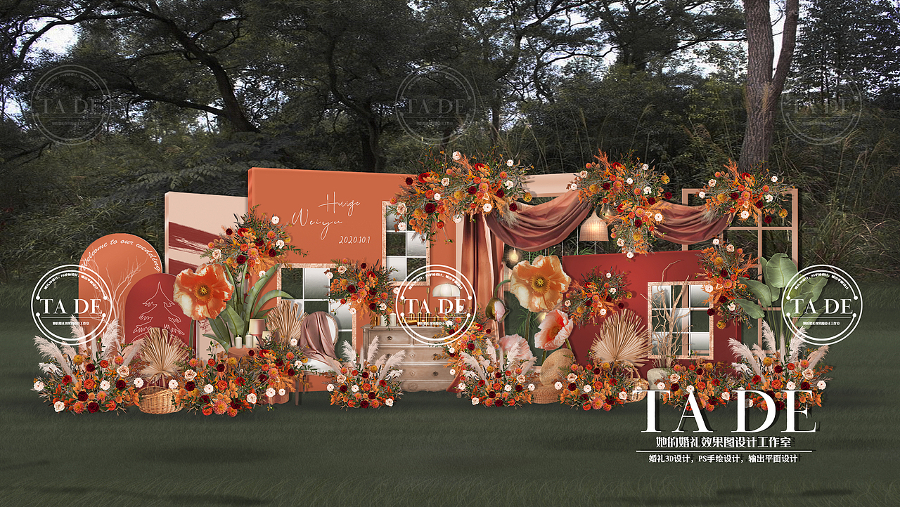 她的婚礼设计工作室 |撞色婚礼PS效果图