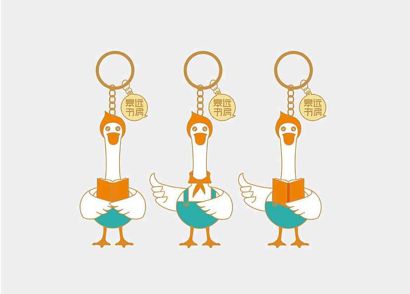 皋远书房ip幼儿阅读书房vi书房logo书院logo书院vi（图ZMzQyODk4OTQw） - 品牌 - 站酷设计师村花二毛啊原创素材 - 站酷ZCOOL