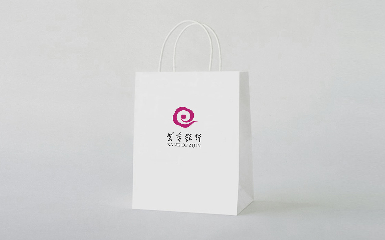 紫金銀行標(biāo)志設(shè)計(jì)（圖ZMTE4MzE3ODQ=） - Logo - 站酷設(shè)計(jì)師石頭龔原創(chuàng)素材 - 站酷ZCOOL