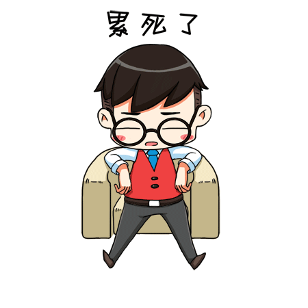 全民家居购家小民形象设计（图ZNTM5MTQ1MzY=） - IP形象 - 站酷设计师aleekim88原创素材 - 站酷ZCOOL
