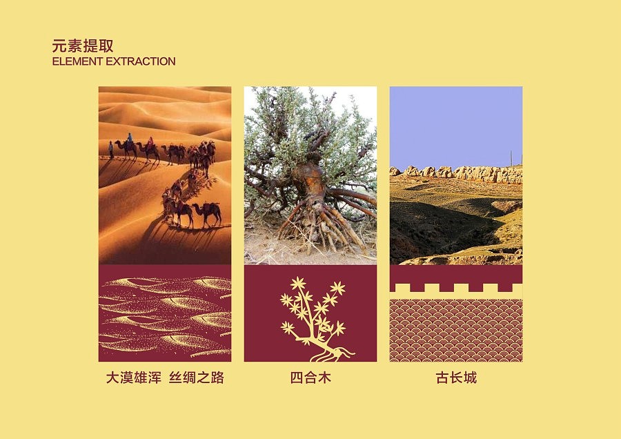 石嘴山工艺品包装