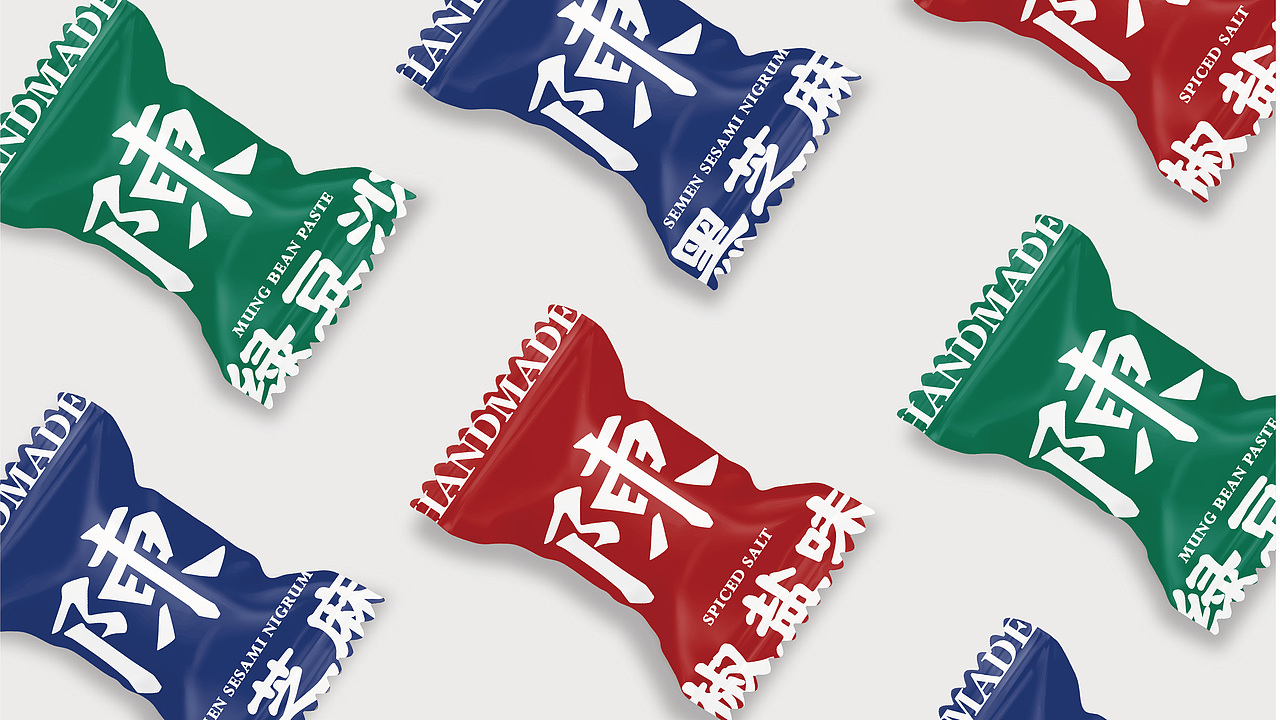 又异×陈建平麻花｜重庆老字号品牌包装焕新之路（图ZMTkwNTQ4MDY0） - 包装 - 站酷设计师又异AnOther原创素材 - 站酷ZCOOL