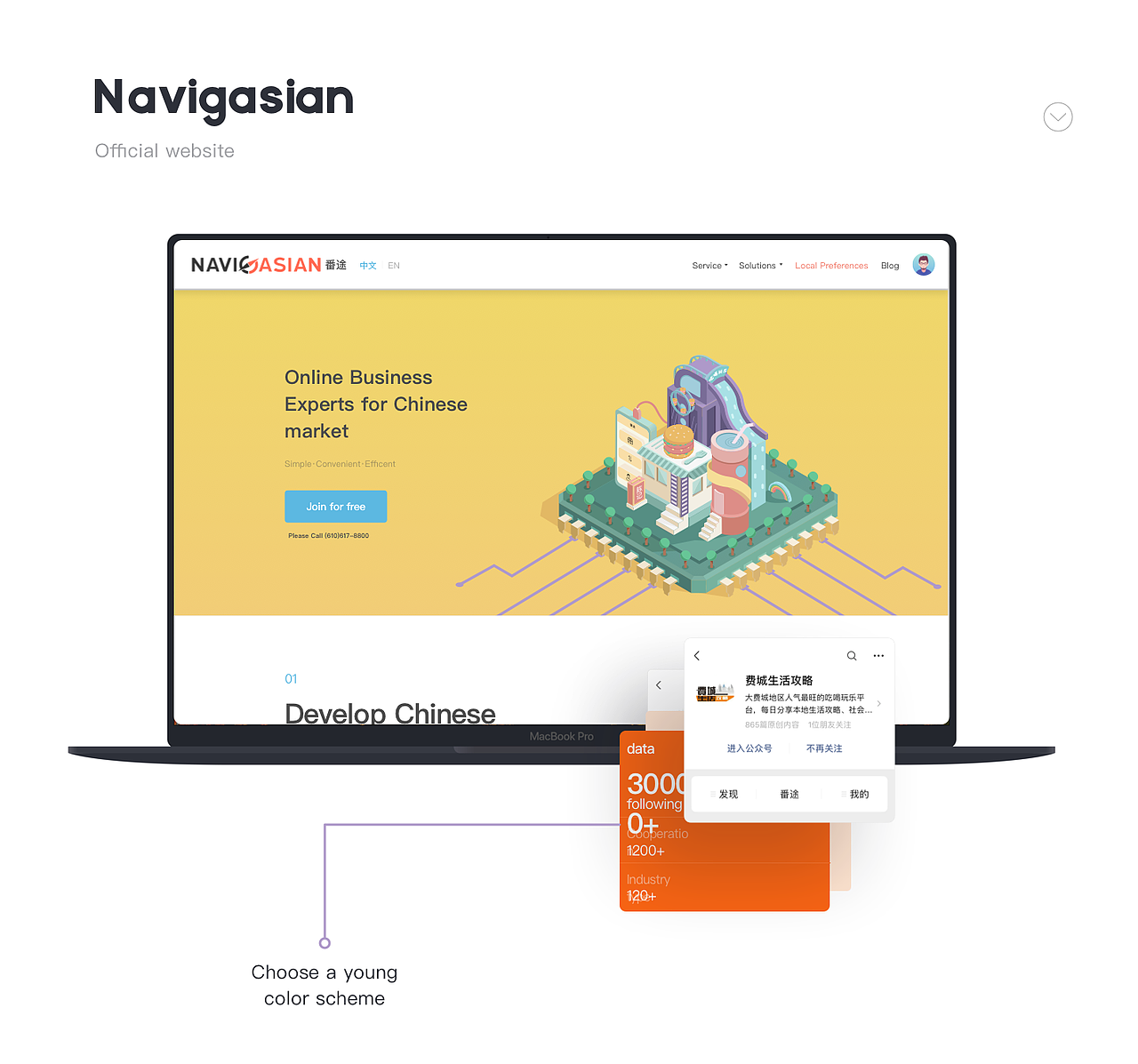 2019作品合集（图ZMTk2OTk3MjAw） - APP界面 - 站酷设计师Bong_Z原创素材 - 站酷ZCOOL