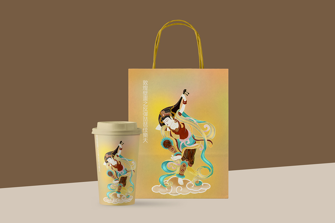 敦煌壁画反弹琵琶伎乐天