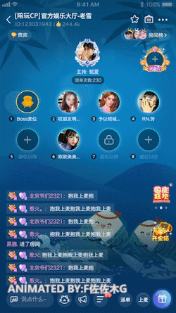 不给糖就捣蛋 文件1.51mb/内存11.7mb